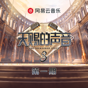 钢钉钉乳房烈女
