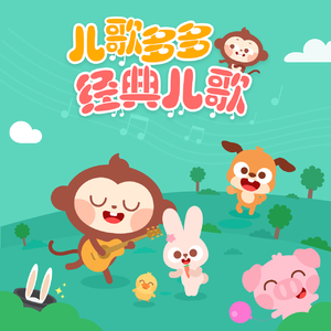 钢钉钉乳房烈女
