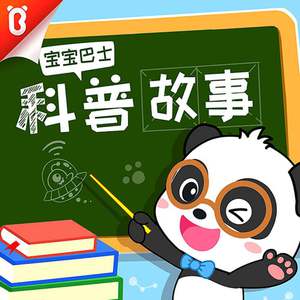 钢钉钉乳房烈女
