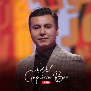 钢钉钉乳房烈女
