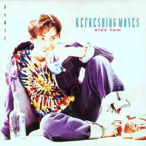 钢钉钉乳房烈女
