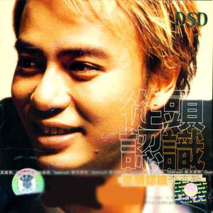 钢钉钉乳房烈女
