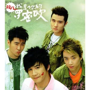 钢钉钉乳房烈女
